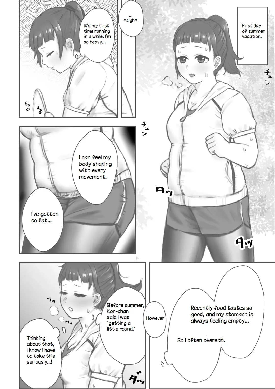 [Habutton] After School Fhentai.net - Page 25