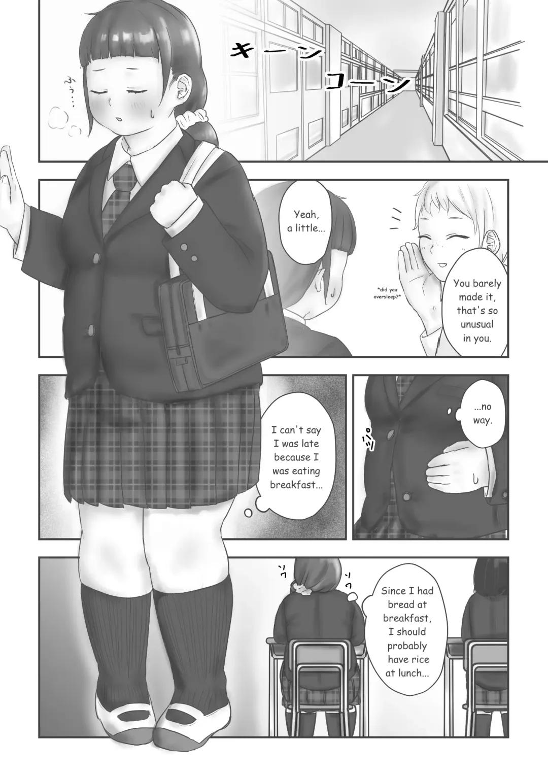 [Habutton] After School Fhentai.net - Page 55