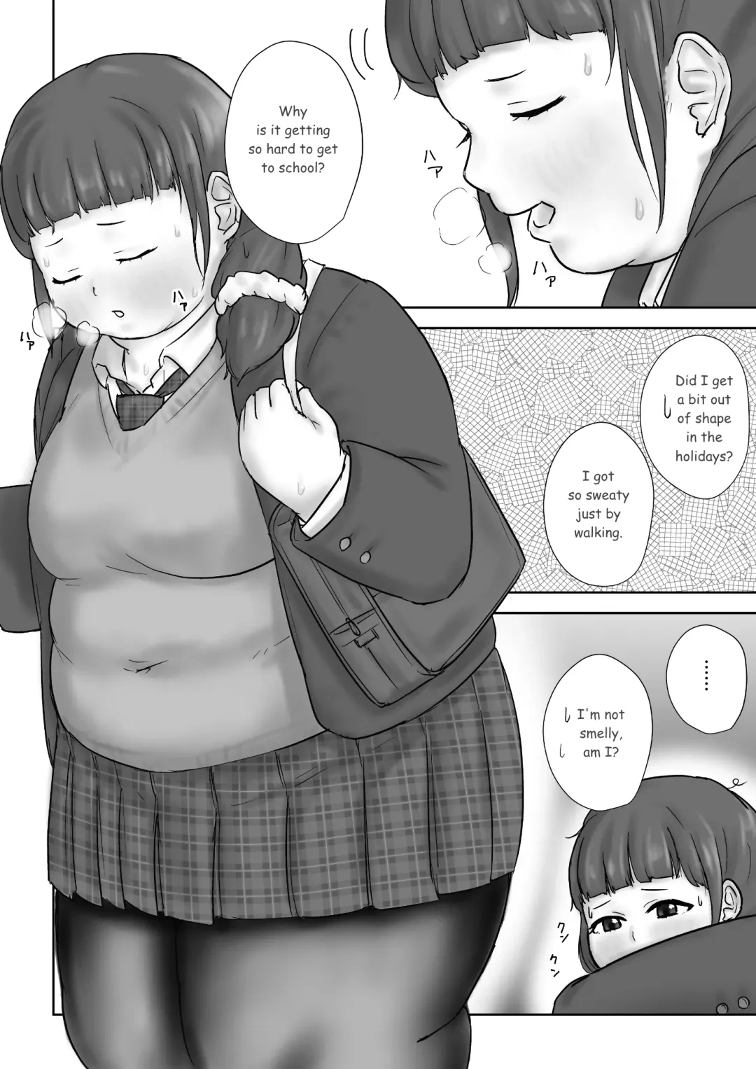 [Habutton] After School Fhentai.net - Page 75