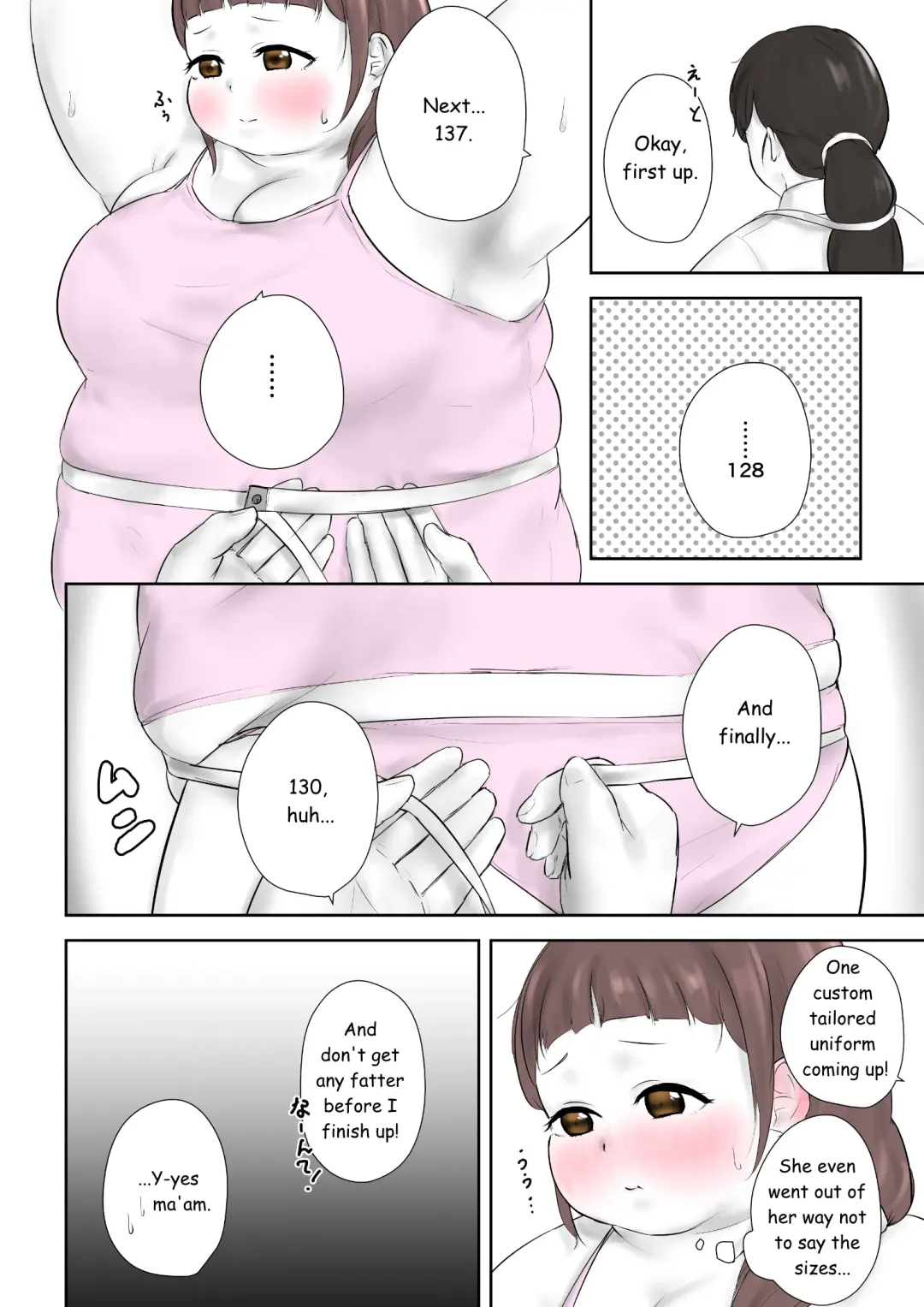 [Habutton] After School Fhentai.net - Page 89