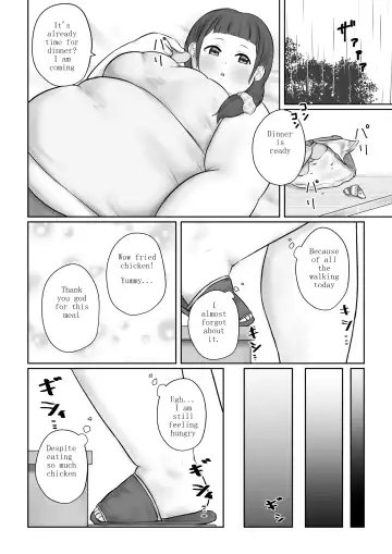 [Habutton] After School Fhentai.net - Page 109