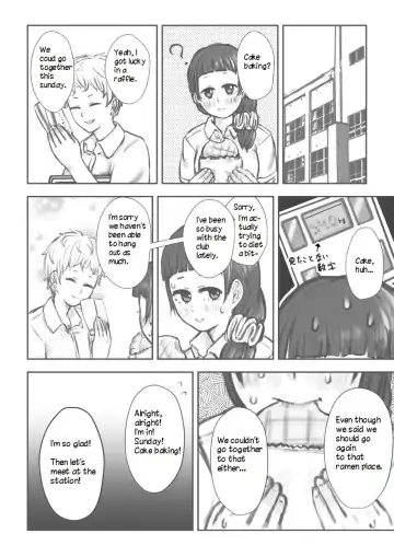 [Habutton] After School Fhentai.net - Page 13