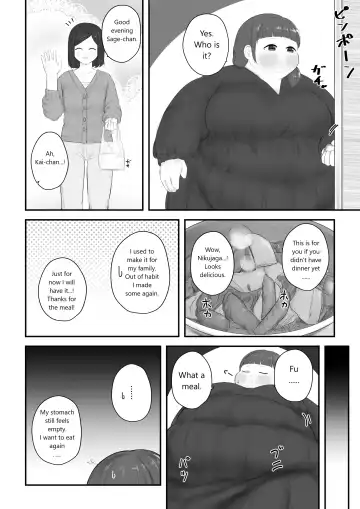 [Habutton] After School Fhentai.net - Page 170