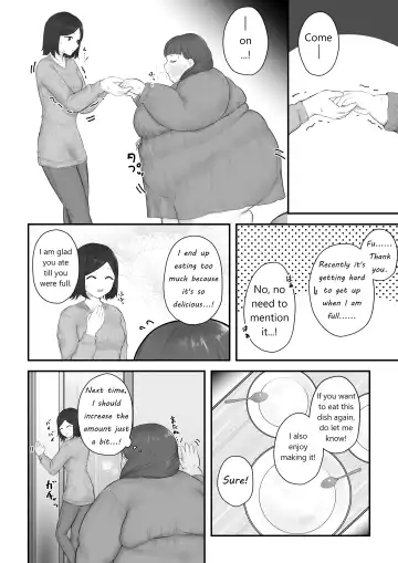 [Habutton] After School Fhentai.net - Page 184