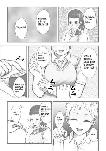 [Habutton] After School Fhentai.net - Page 21