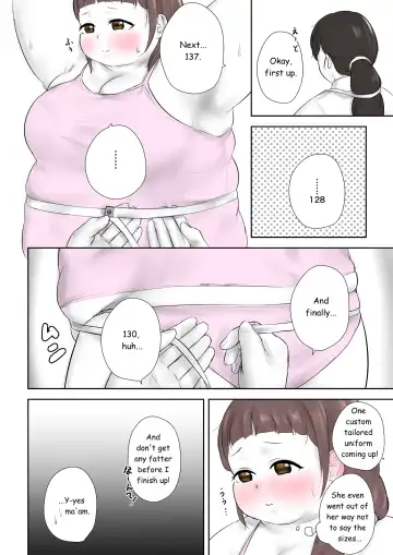 [Habutton] After School Fhentai.net - Page 89