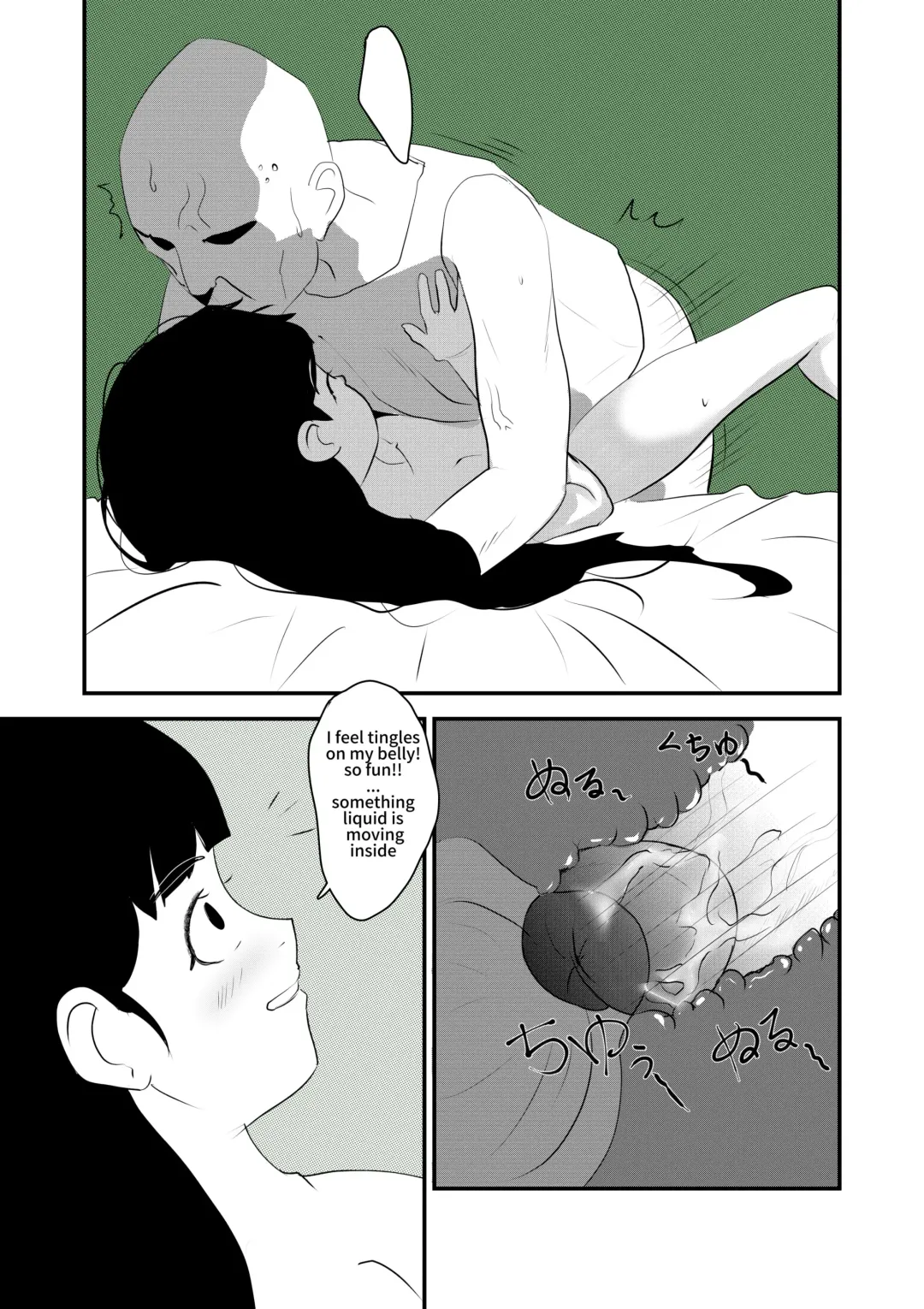 [Izumine Mitsuba] KND Operation: E.N.K.O.U Fhentai - Page 12