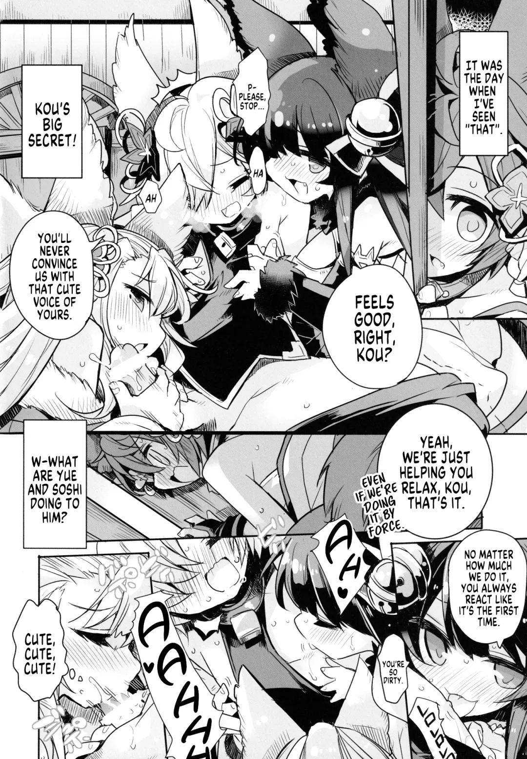[Yamatodanuki] Naraku no Fall Down Fhentai - Page 15