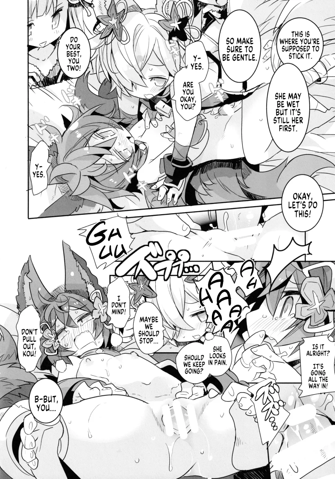 [Yamatodanuki] Naraku no Fall Down Fhentai - Page 19