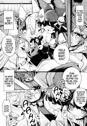 [Yamatodanuki] Naraku no Fall Down Fhentai.net - Page 15