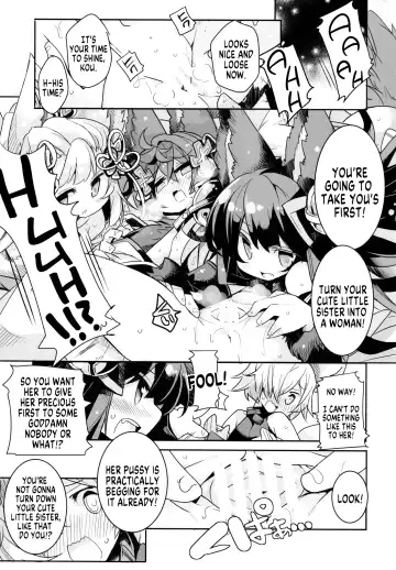 [Yamatodanuki] Naraku no Fall Down Fhentai.net - Page 18