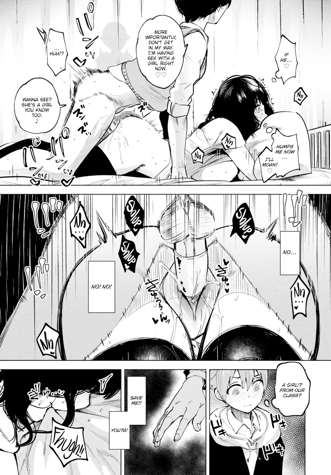 [Totoyama Keiji] Curtain no Mukougawa de - Behind the Curtain Fhentai.net - Page 13