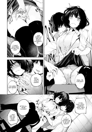 [Totoyama Keiji] Curtain no Mukougawa de - Behind the Curtain Fhentai.net - Page 4