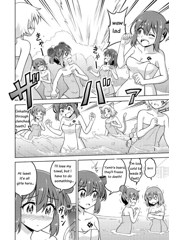 [Yabuki Mao] Don't Call Me A Naked Hero! In Another World 4-2 Fhentai.net - Page 1