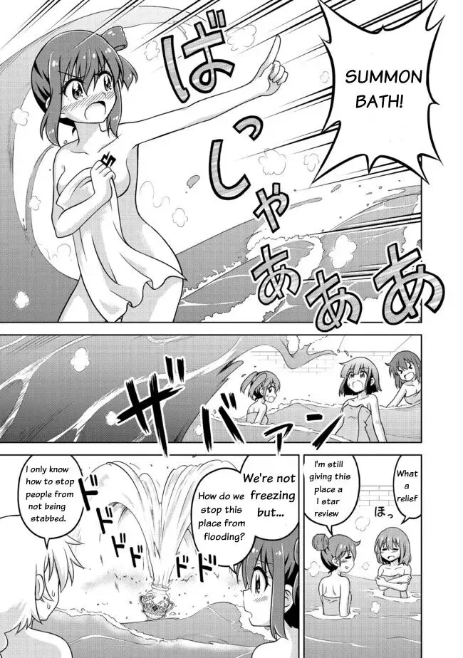 [Yabuki Mao] Don't Call Me A Naked Hero! In Another World 4-2 Fhentai.net - Page 2