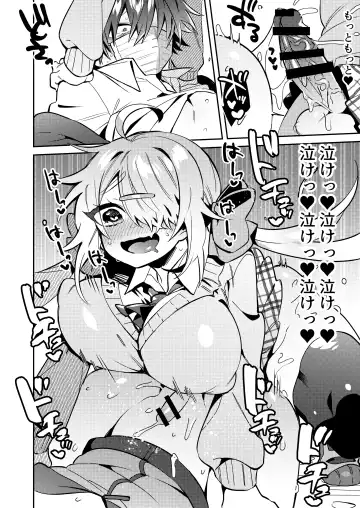 [Wakamiya Teresa] Iyo-senpai wa Masaki-chan no Omocha Fhentai.net - Page 16