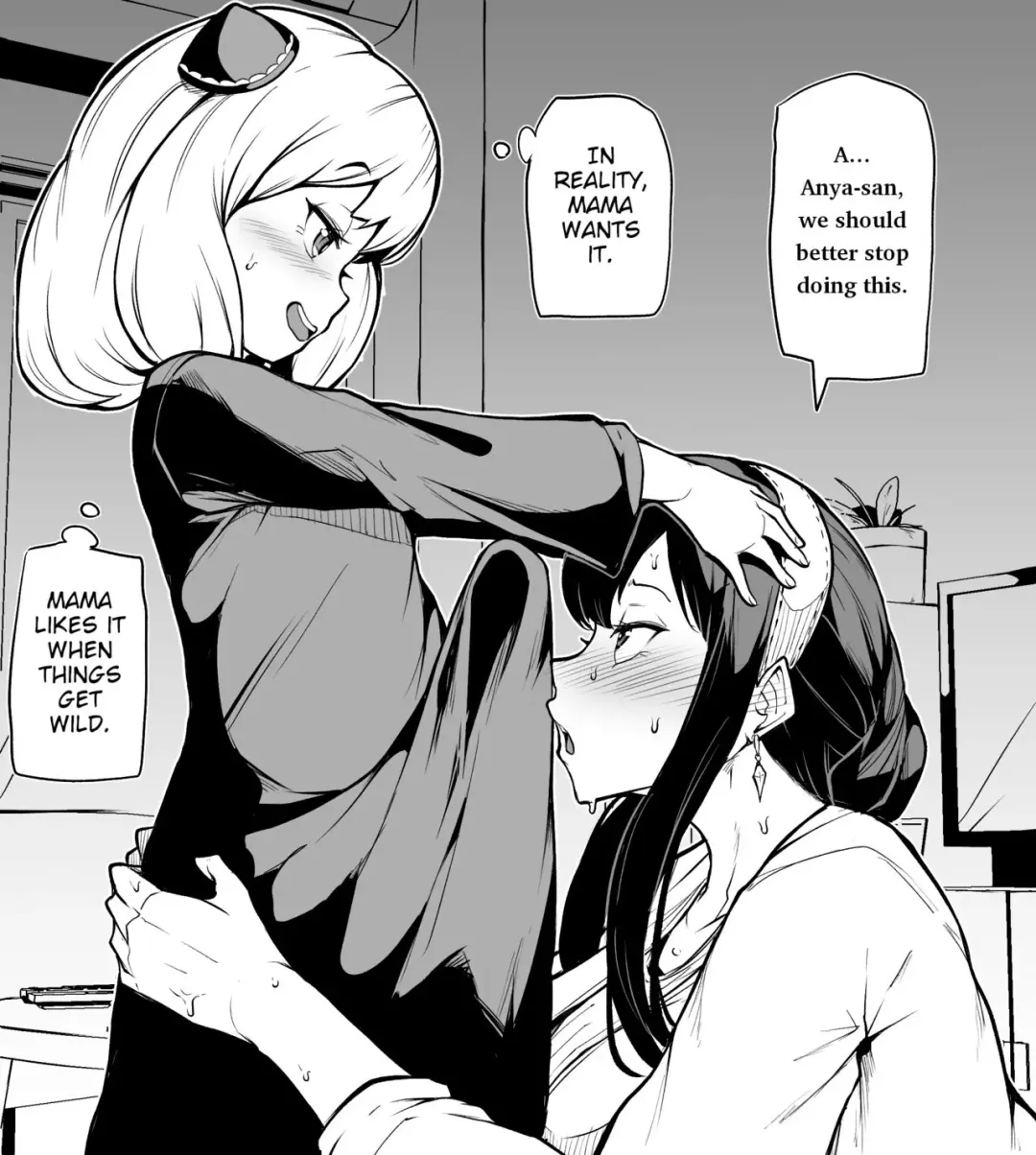 [Makin] Anya to Yor | Anya and Yor Fhentai - Page 2