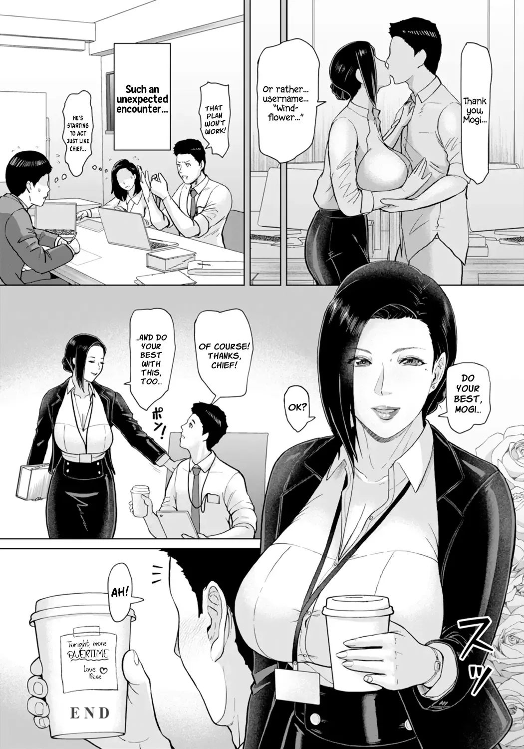 [Ice] Matching Joushi Aishou wa Karada de Check | Matched up with my Boss ~ Checking the Compatibility of our Bodies ~ Fhentai.net - Page 20