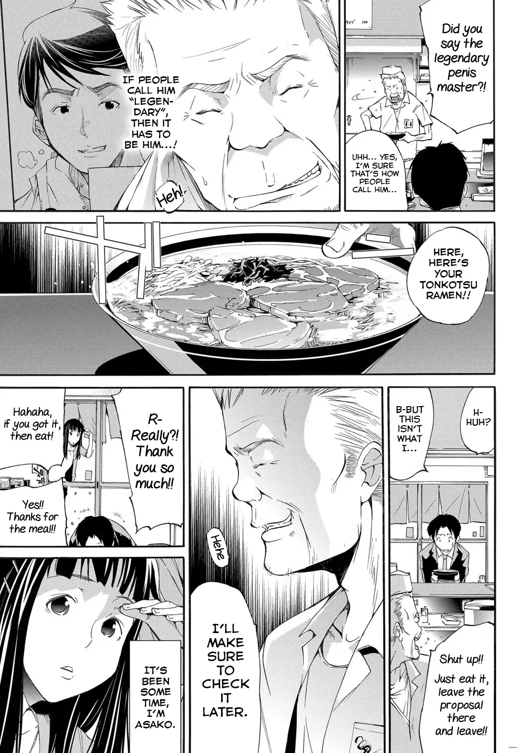 [Kentarou] Love Master Peach #06 Fhentai.net - Page 3