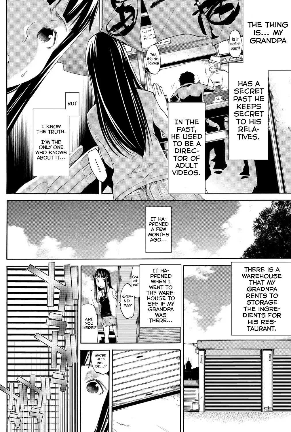 [Kentarou] Love Master Peach #06 Fhentai.net - Page 4