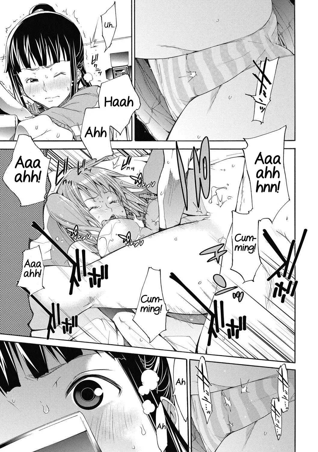 [Kentarou] Love Master Peach #07 Fhentai.net - Page 13