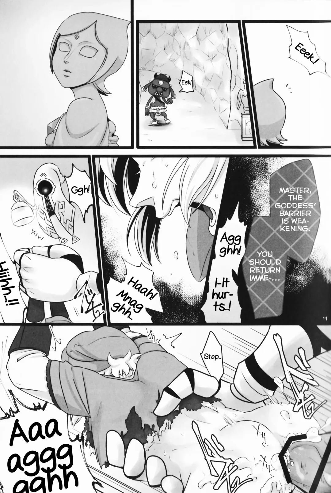 [Erotani] Monster x Link Anthology MonKan Fhentai - Page 11