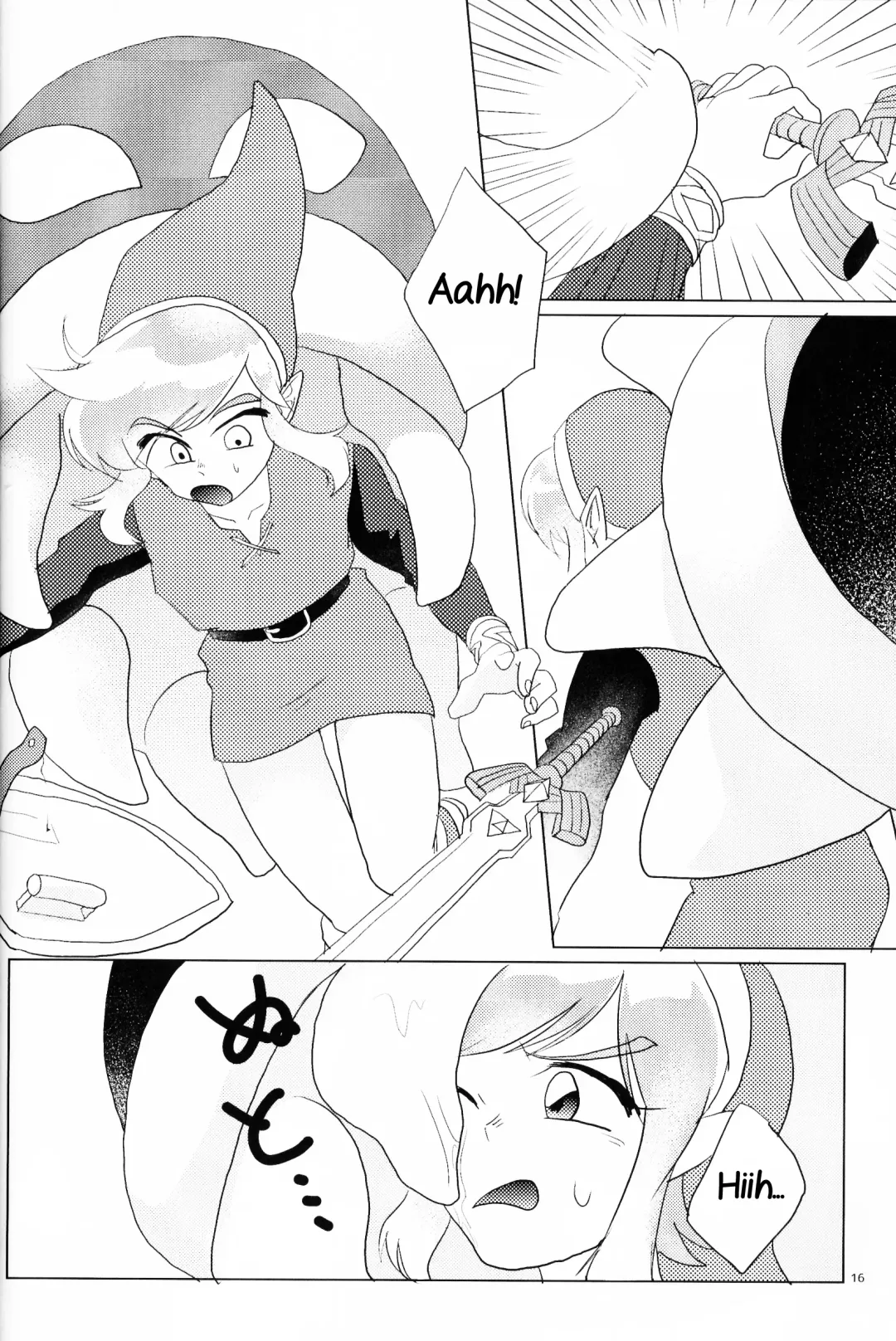 [Erotani] Monster x Link Anthology MonKan Fhentai - Page 16