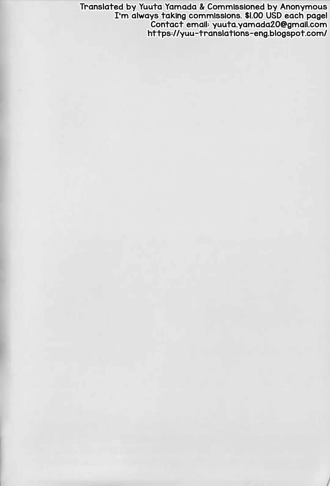 [Erotani] Monster x Link Anthology MonKan Fhentai - Page 2