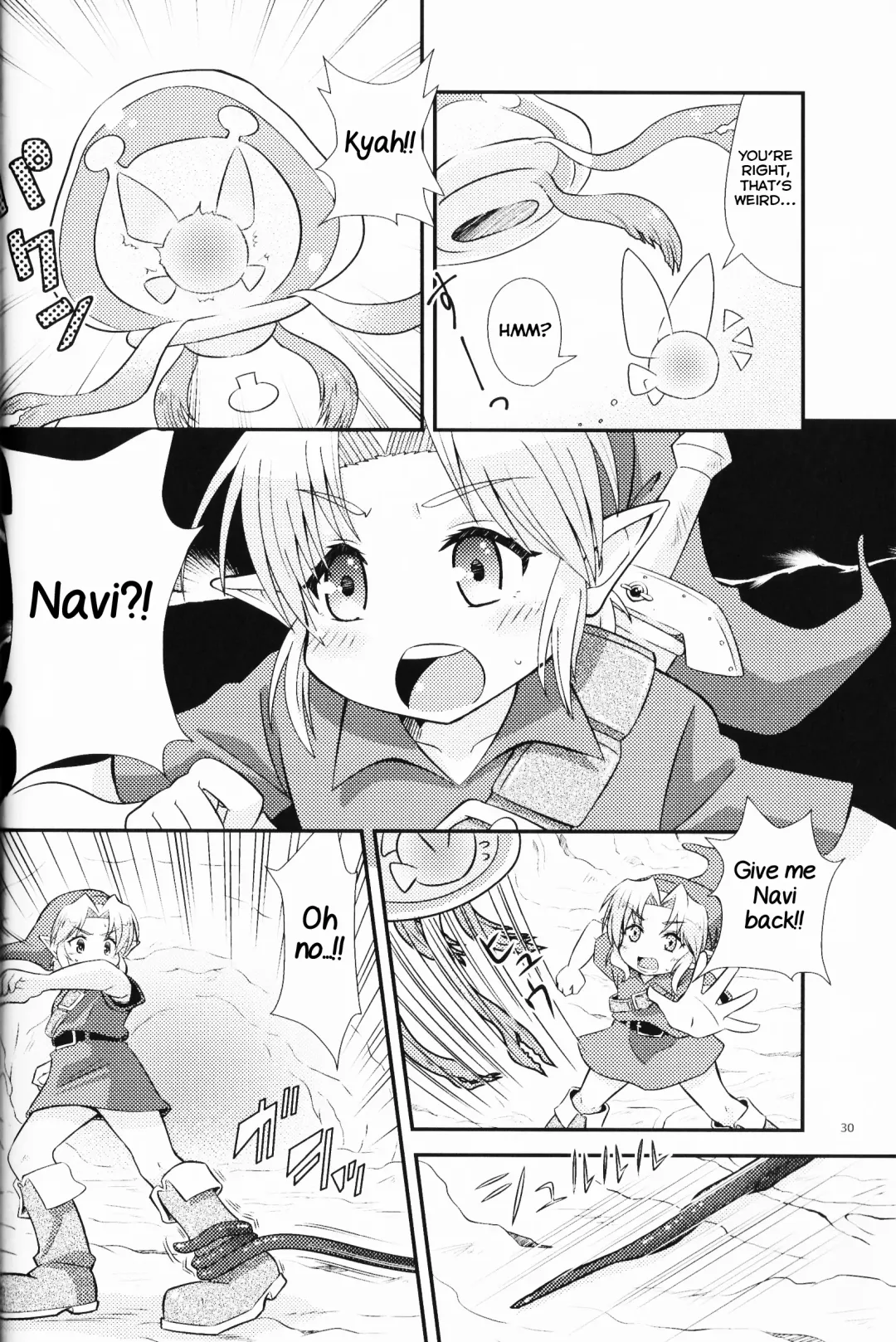 [Erotani] Monster x Link Anthology MonKan Fhentai - Page 30