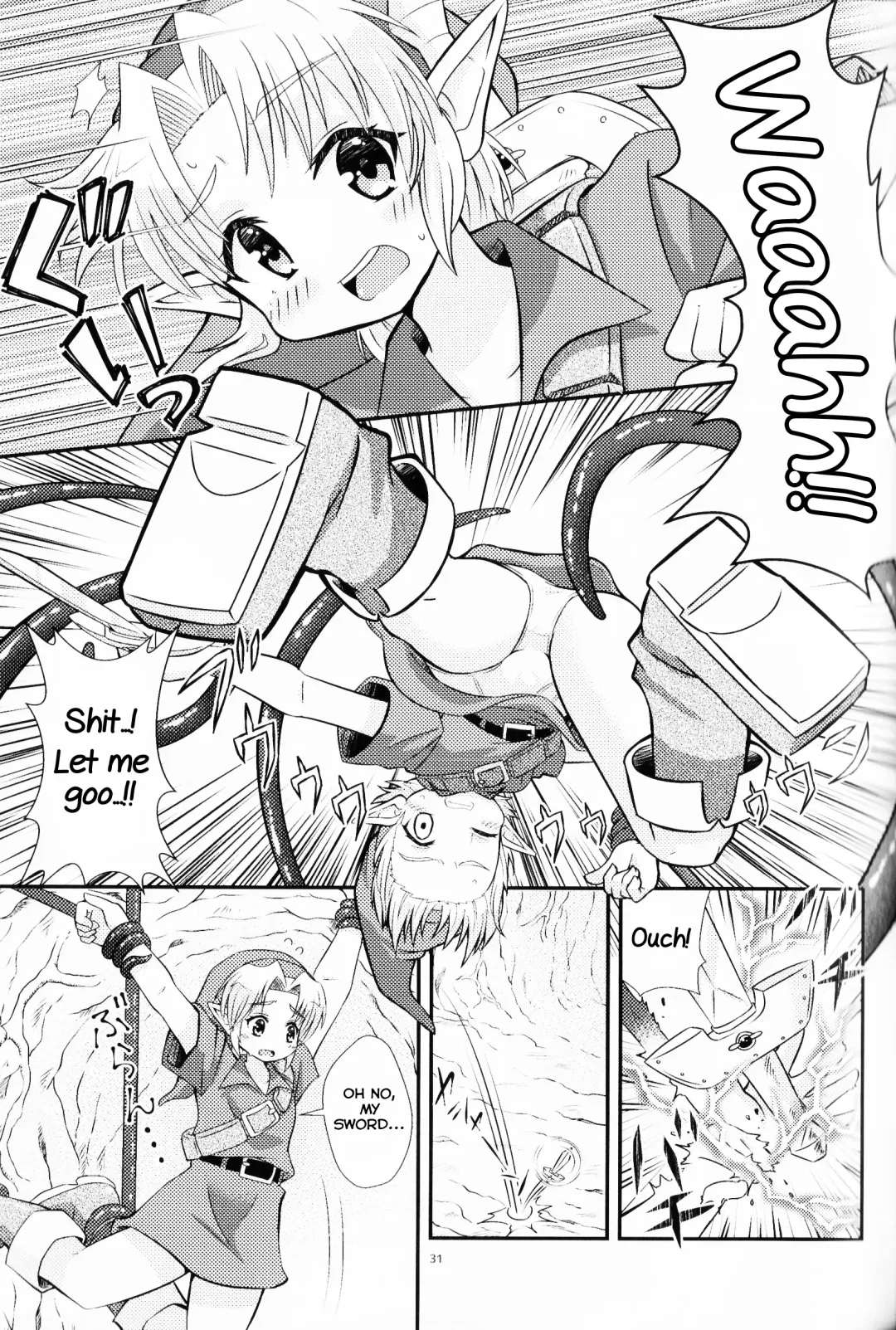 [Erotani] Monster x Link Anthology MonKan Fhentai - Page 31
