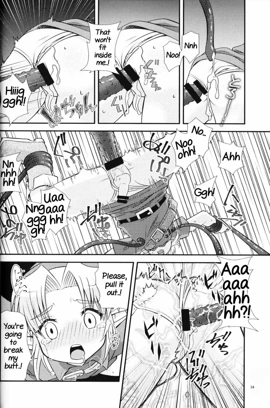 [Erotani] Monster x Link Anthology MonKan Fhentai - Page 34