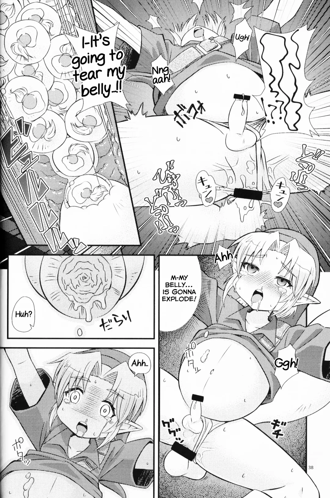 [Erotani] Monster x Link Anthology MonKan Fhentai - Page 38