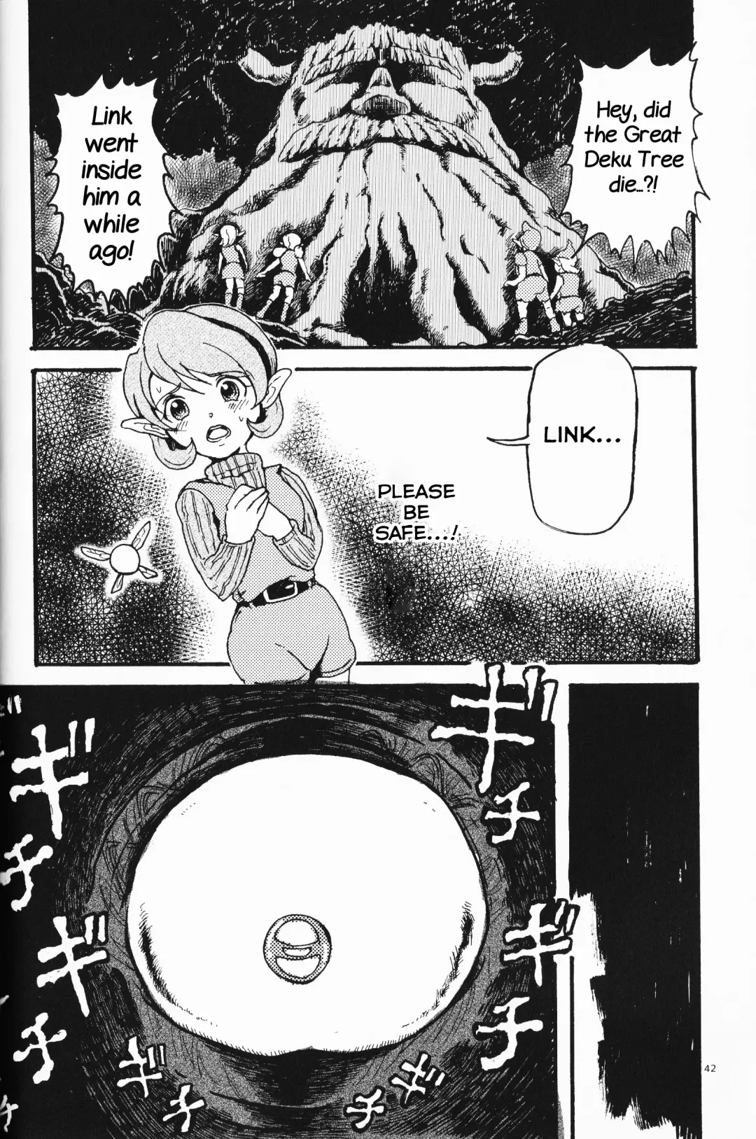 [Erotani] Monster x Link Anthology MonKan Fhentai - Page 42