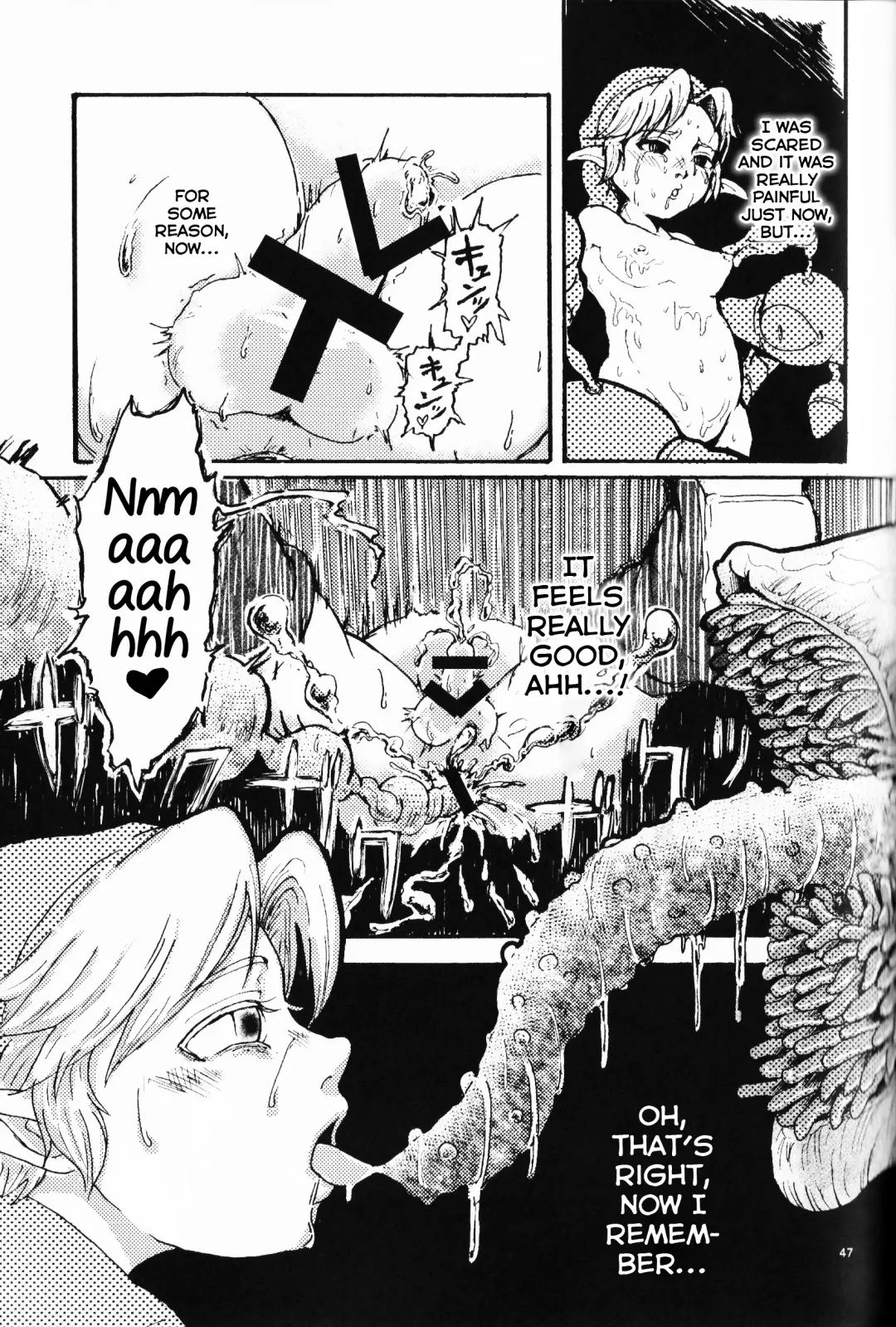 [Erotani] Monster x Link Anthology MonKan Fhentai - Page 47