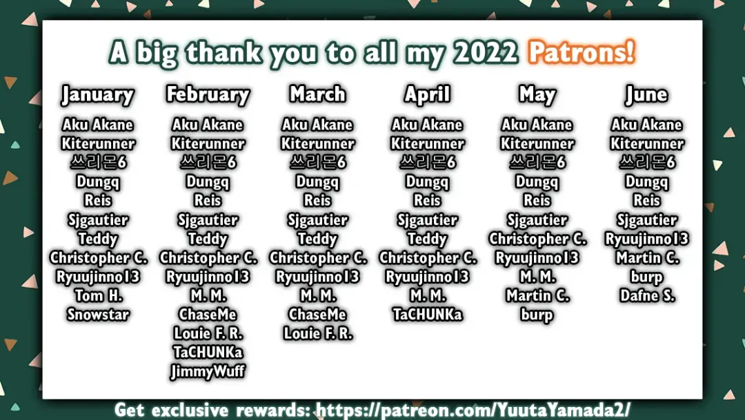 [Erotani] Monster x Link Anthology MonKan Fhentai - Page 70