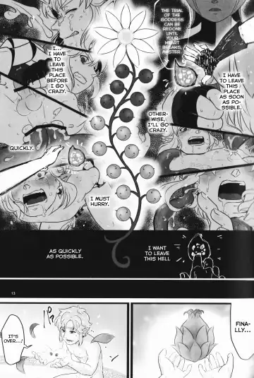 [Erotani] Monster x Link Anthology MonKan Fhentai.net - Page 13