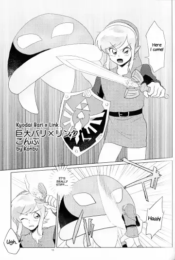 [Erotani] Monster x Link Anthology MonKan Fhentai.net - Page 15