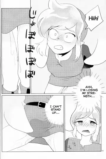 [Erotani] Monster x Link Anthology MonKan Fhentai.net - Page 18