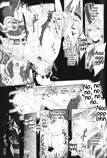 [Erotani] Monster x Link Anthology MonKan Fhentai.net - Page 27