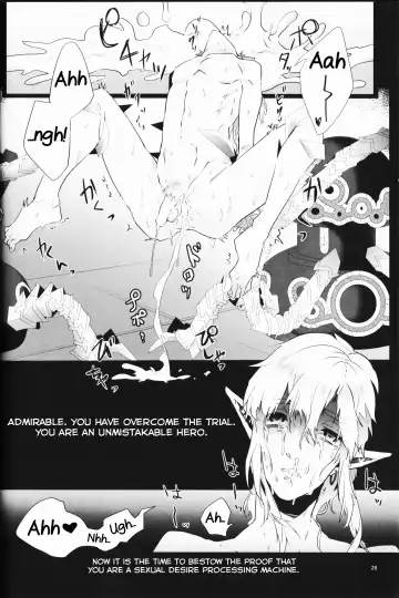 [Erotani] Monster x Link Anthology MonKan Fhentai.net - Page 28