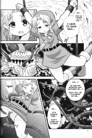 [Erotani] Monster x Link Anthology MonKan Fhentai.net - Page 32