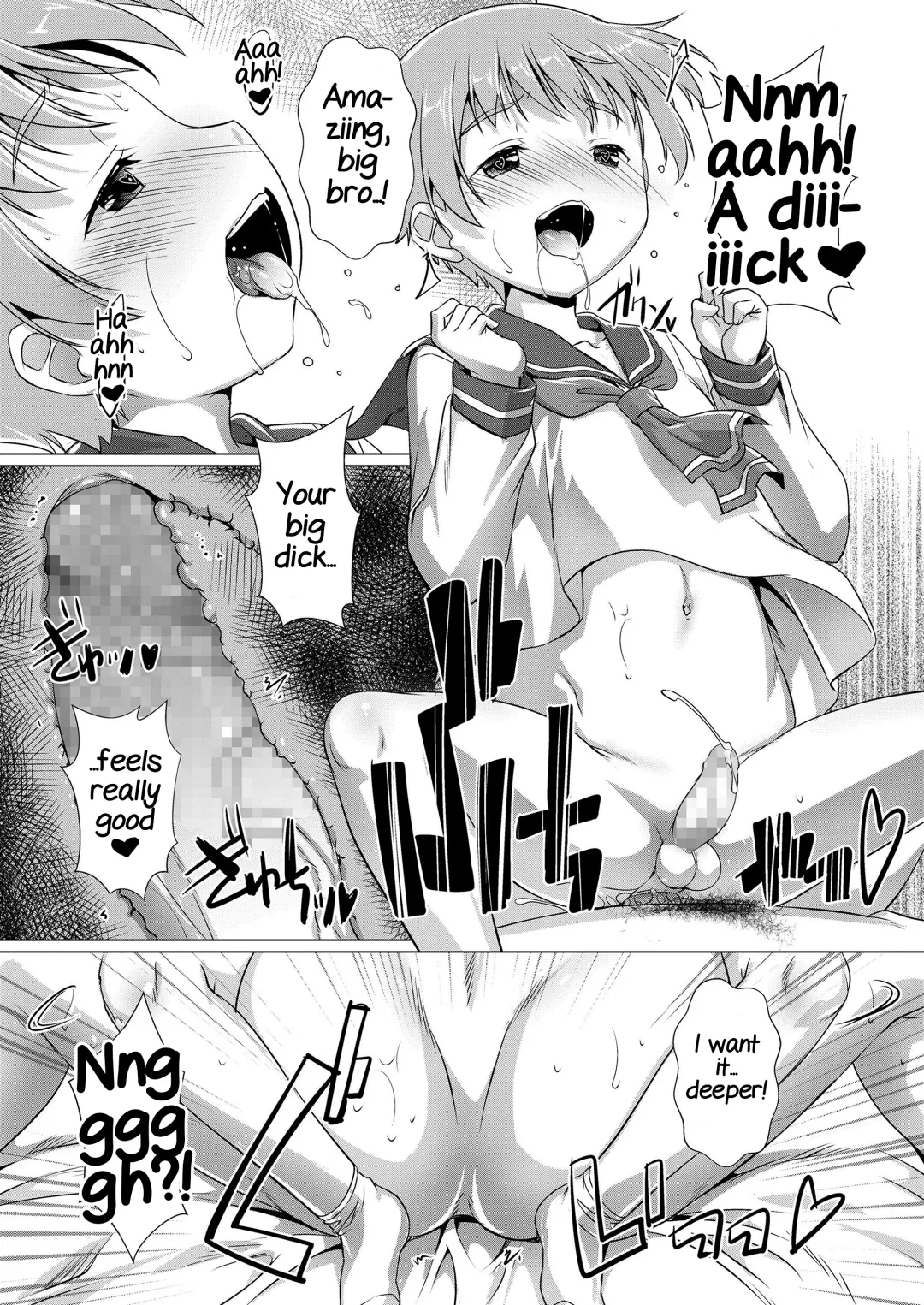 [Takase Yuu] Himitsu no Shounen-dan 5 Fhentai - Page 13