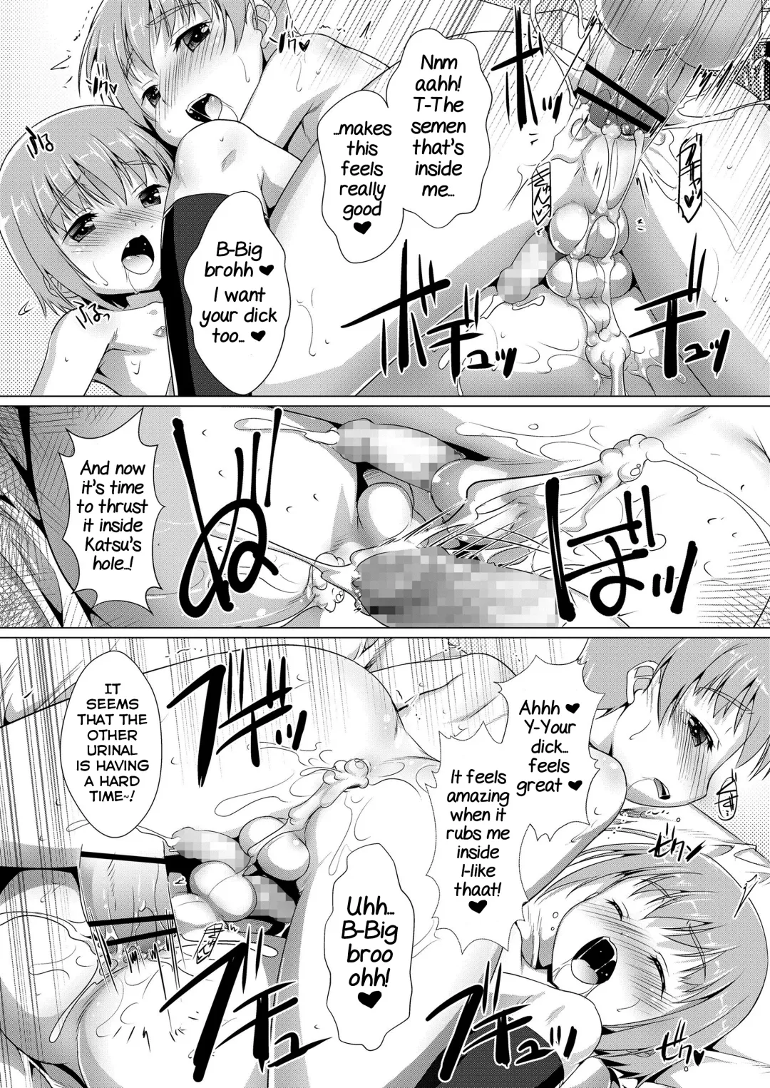 [Takase Yuu] Himitsu no Shounen-dan 5 Fhentai - Page 22