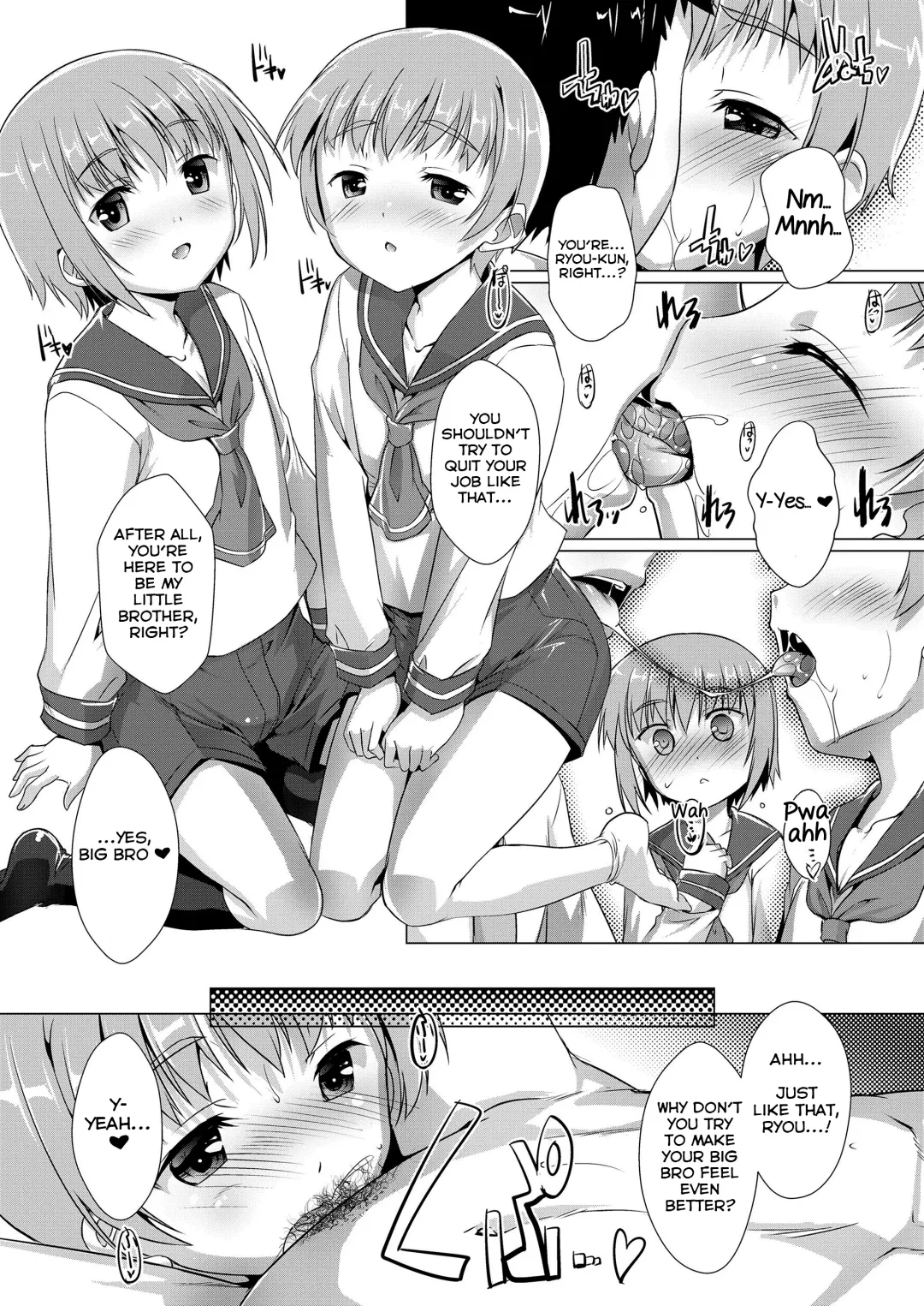 [Takase Yuu] Himitsu no Shounen-dan 5 Fhentai - Page 9