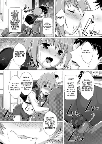 [Takase Yuu] Himitsu no Shounen-dan 5 Fhentai - Page 2