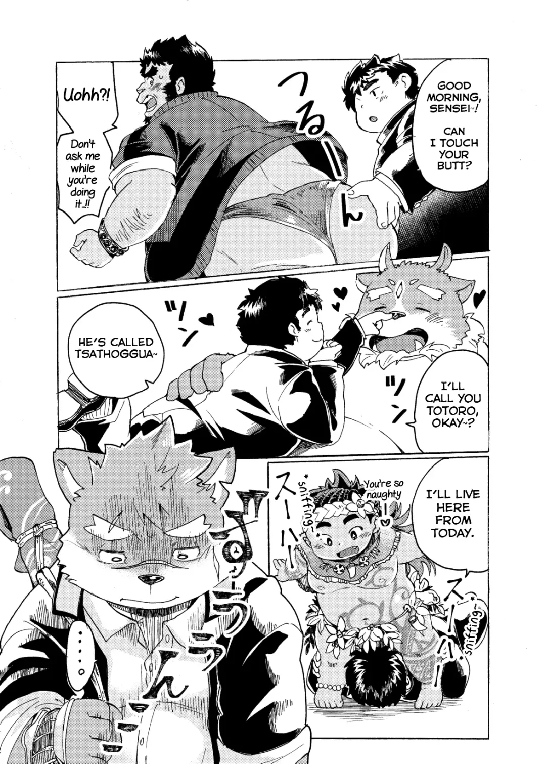 [Maru] Ichiya Jikki Fhentai - Page 8