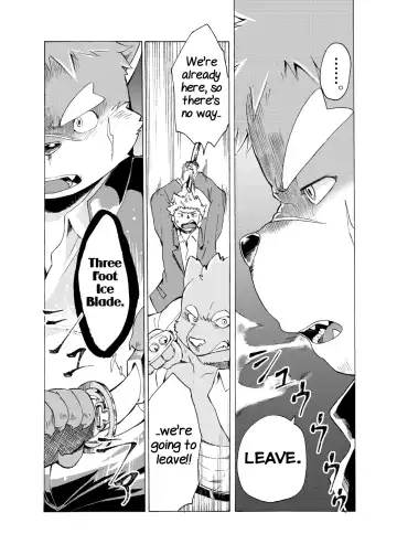 [Maru] Ichiya Jikki Fhentai - Page 14