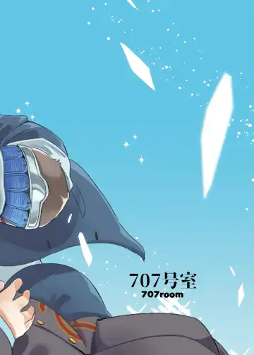 [Maru] Ichiya Jikki Fhentai - Page 34