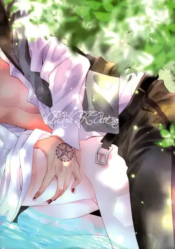 [Naokichi.] Calling Fhentai - Page 33