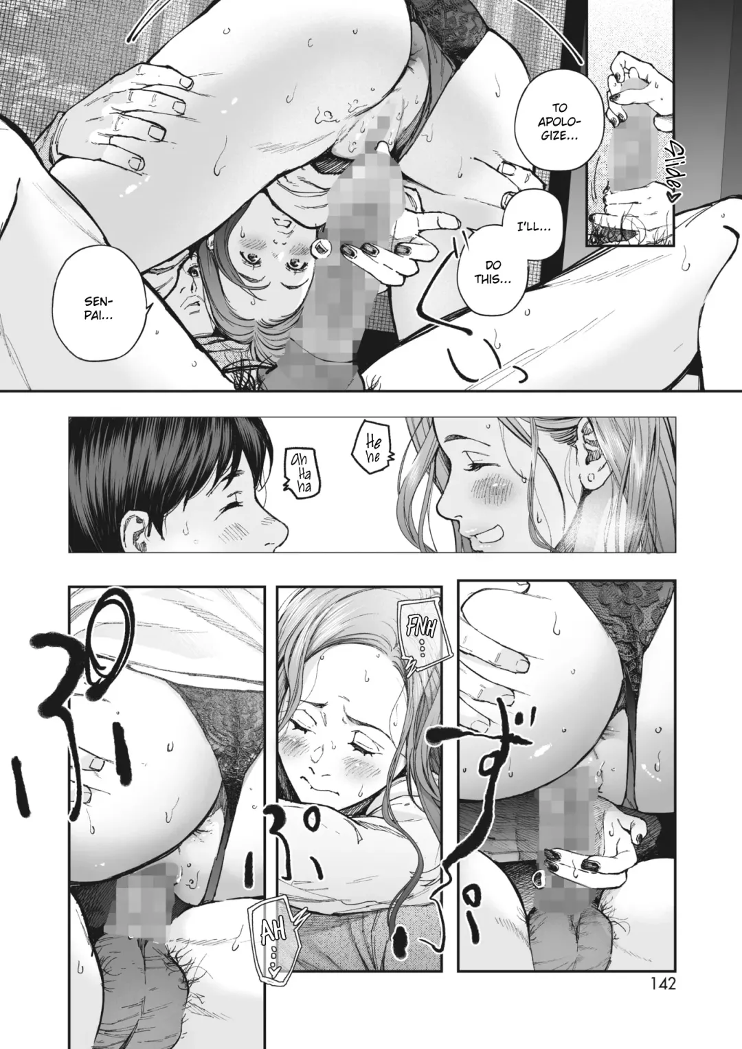 [Jorori] Kikkake Fhentai - Page 18